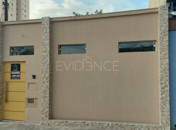 Comercial · 50m² · Sala comercial para alugar na Vila Carrão