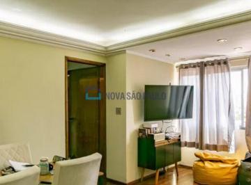 Apartamento · 70m² · 2 Quartos · 1 Vaga · Apartamento à venda Vila Gumercindo 2 Quartos, 1 Vaga, 70 m²