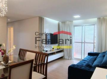 Apartamento · 62m² · 2 Quartos · 1 Vaga · APARTAMENTO NA VILA NOVA MAZZEI, 2 DORMITÓRIOS, SACADA, 1 VAGA DE GARAGEM