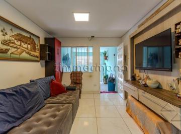 Casa · 93m² · 3 Quartos · 1 Vaga · CASA BUTANTÃ 3 DORMITÓRIOS 1 SUÍTE 1 VAGA