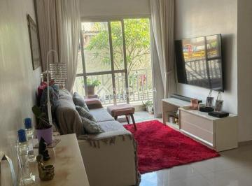 Apartamento · 69m² · 3 Quartos · 1 Vaga · APARTAMENTO - SÃO BERNARDO DO CAMPO - NOVA PETROPOLIS