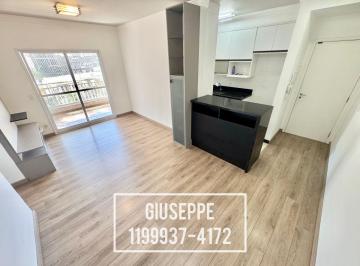 Apartamento de 3 quartos, São Paulo · Apartamento a venda com 82 metros 3 quartos Vila Sónia FL62