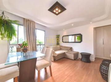 Apartamento · 46m² · 1 Quarto · 1 Vaga · Apartamento 1 Quarto 46m² - Vila Congonhas