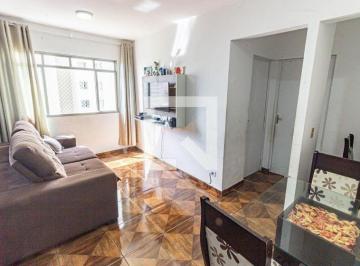 Apartamento · 44m² · 1 Quarto · 1 Vaga · Apartamento à Venda - Mooca, 1 Quarto,  44 m² - São Paulo