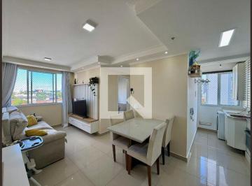 Apartamento · 43m² · 2 Quartos · Apartamento à Venda - Santo Amaro , 2 Quartos,  43 m² - São Paulo