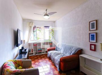Apartamento · 50m² · 2 Quartos · 1 Vaga · Apartamento à Venda - Pilares, 2 Quartos,  50 m² - Rio de Janeiro