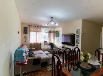 Apartamento · 120m² · 2 Quartos · 1 Vaga · Apartamento à Venda - Fonseca, 2 Quartos,  120 m² - Niterói