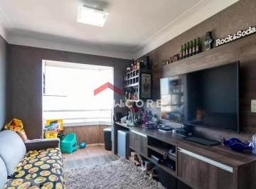 Apartamento · 83m² · 3 Quartos · 1 Vaga · Apartamento em  Avenida Salgado Filho - Centro - Guarulhos/SP