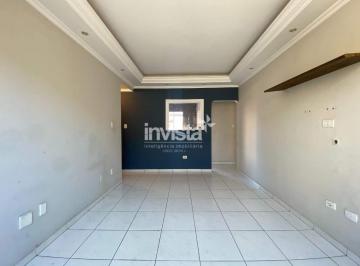 Apartamento · 88m² · 2 Quartos · 1 Vaga · Apartamento no Boqueirão 2 dormitórios