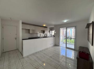 Apartamento · 64m² · 2 Quartos · 1 Vaga · Apartamento à venda no bairro Pompéia