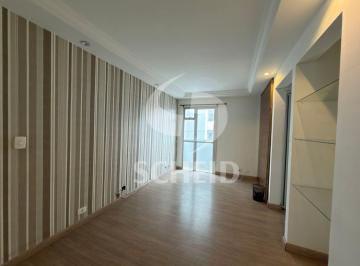 Apartamento · 50m² · 2 Quartos · 1 Vaga · Apartamento 2 quartos, 50 m²,vaga fixa no Condomínio Marajoara