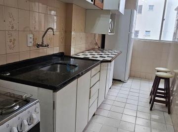 Apartamento · 68m² · 2 Quartos · 1 Vaga · Apartamento ALUGUEL ANUAL, Balneário Camboriú/SC