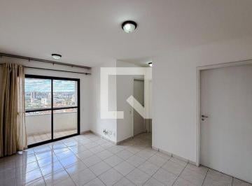 Apartamento · 105m² · 1 Quarto · 2 Vagas · Apartamento para Aluguel - Ipiranga, 1 Quarto,  105 m2 - São Paulo