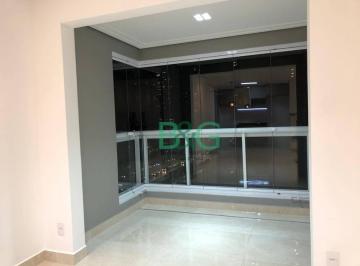 d9dbbee4ec7ee496f64b189c39990870500c0932 · Apartamento para alugar, 61 m² por R$ 6.600,00/mês - Chácara Santo Antônio - São Paulo/SP