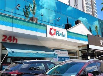 Comercial · 660m² · 16 Vagas · Prédio inteiro à venda em Tatuapé - SP