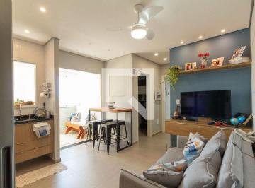 Apartamento · 55m² · 2 Quartos · 1 Vaga · Apartamento para Aluguel - Vila Jardini, 2 Quartos,  55 m2 - Sorocaba
