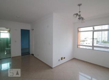 Apartamento · 50m² · 2 Quartos · 1 Vaga · Apartamento à Venda - Brás, 2 Quartos, 50 m² - São Paulo