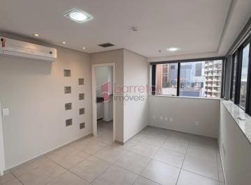 Comercial · 30m² · 1 Vaga · SALA COMERCIAL PARA LOCAÇÃO NO CONDOMÍNIO UFFIZI MEDICAL NA VILA BOAVENTURA - JUNDIAÍ/SP