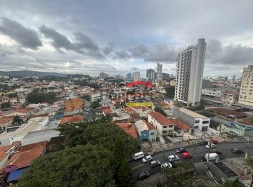 Apartamento · 75m² · 2 Quartos · 1 Vaga · Apartamento Locação 2 dormitórios na Água Fria