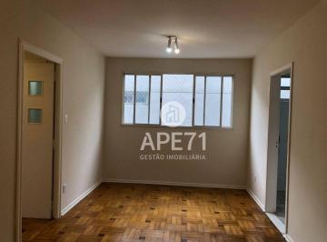 0f30bfcaf10ac52ff4a3545a281587f14aa19680 · Apartamento para Venda ou Locação na Vila Clementino, 94m², 2 Dormitórios, 1 Vaga - São Paulo
