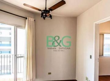 4158266dd30a085cc88d290862b6533abe3673f6 · Apartamento à venda, 30 m² por R$ 349.000,00 - Bela Vista - São Paulo/SP
