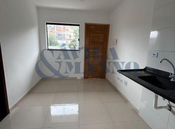 sala/cozinha · Oportunidade única: Apartamento à venda na Vila Prudente, São Paulo-SP! 2 quartos, 1 sala, 1 banheir