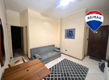 Apartamento de 2 quartos, Rio de Janeiro · Vendo 2 quartos c/ dependências em Botafogo 58m2