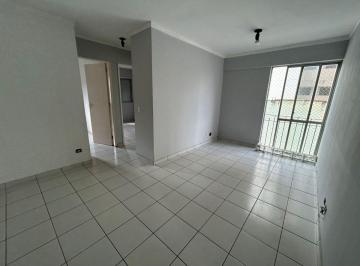Apartamento de 2 quartos, São Paulo · Oportunidade a 2 Passos do Metrô Brasilândia | 56m² e 2 Vagas Cobertas