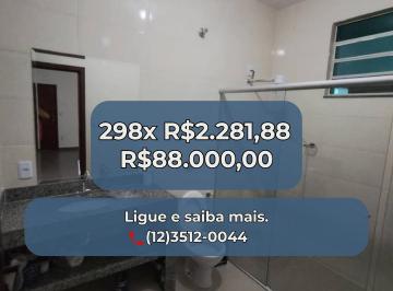 Casa de 2 quartos, Camaragibe · Casa com 2 quartos e 200 m² à venda em Alberto Maia