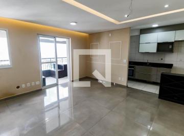 Apartamento · 81m² · 2 Quartos · 2 Vagas · Apartamento à Venda - Vila Andrade, 2 Quartos, 81 m2