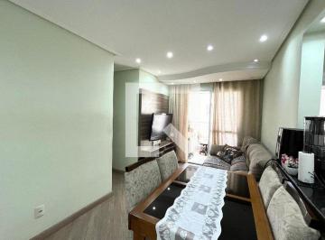 Apartamento · 112m² · 2 Quartos · 2 Vagas · Apartamento à Venda - Saúde, 2 Quartos,  112 m2