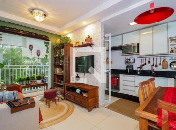 Apartamento · 47m² · 2 Quartos · 1 Vaga · Apartamento à Venda - Vila Andrade, 2 Quartos, 47 m2