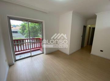 Apartamento de 3 quartos, São Paulo · Apartamento 3 dormitórios para venda no Butantã - jardim Ester