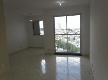 Apartamento de 3 quartos, São Paulo · Apartamento com Suíte, Varanda e 3º Dormitório Reversível em Condomínio com Lazer Completo