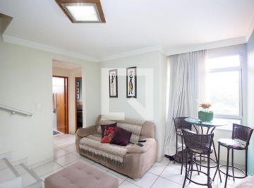 Apartamento · 98m² · 2 Quartos · 1 Vaga · Apartamento à Venda - Alvorada, 2 Quartos,  98 m² - Contagem