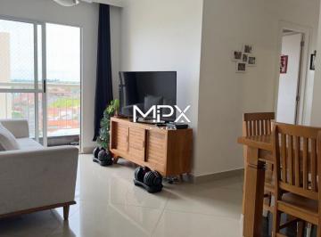 Apartamento · 75m² · 3 Quartos · 1 Vaga · Apartamento com 3 quartos à venda no Condomínio Espaço Jardins em Piracicaba