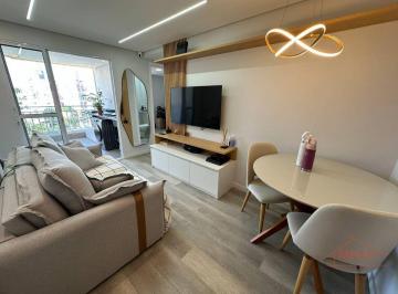 Apartamento · 56m² · 2 Quartos · 1 Vaga · Apartamento com 2 quartos à Venda, Jardim Vila Galvão - Guarulhos