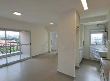 Apartamento · 58m² · 2 Quartos · 2 Vagas · Apartamento à venda e para alugar em Campinas, Nova Campinas, com 2 quartos, com 58 m²
