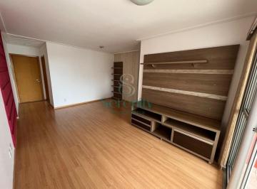 Apartamento · 90m² · 3 Quartos · 2 Vagas · Apartamento para alugar em Londrina, na Gleba Fazenda Palhano - Londrina/PR