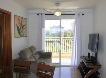 Apartamento · 61m² · 2 Quartos · 1 Vaga · Apartamento para Aluguel - Macedo, 2 Quartos,  61 m² - Guarulhos