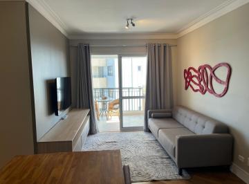 Apartamento para Locação Rua Taves Cabral, Pinheiros/SP · Apartamento para Locação Rua Taves Cabral, Pinheiros/SP