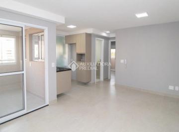 Apartamento · 58m² · 2 Quartos · 1 Vaga · APARTAMENTO - SANTO ANDRÉ - JARDIM BELA VISTA