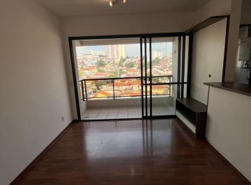 6c73ec89-7eac-4b68-89f6-6ac01c5ee7de · Versátil apartamento para venda em Vila Anglo Brasileira com 2 quartos, sendo 1 suíte, 58m²