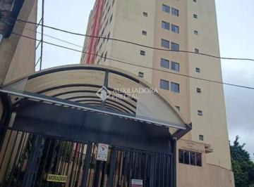 Apartamento · 51m² · 2 Quartos · 1 Vaga · APARTAMENTO CENTRO DE DIADEMA