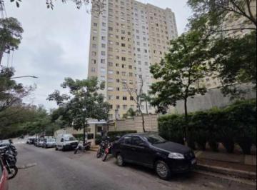Apartamento de 2 quartos, São Paulo · LEILÃO APARTAMENTO - 13/05 - VILA ANDRADE