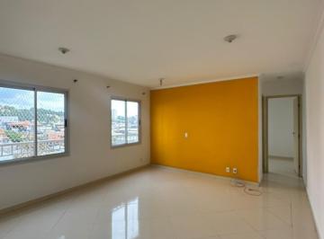 Apartamento de 1 quarto, Cajamar · APARTAMENTO PARA ALUGAR DE 1 DORM NO PORTAL DOS IPÊS - CAJAMAR - SP