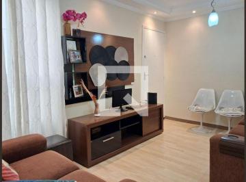 Apartamento · 48m² · 2 Quartos · 1 Vaga · Apartamento à Venda - Paulicéia, 2 Quartos,  48 m² - São Bernardo do Campo