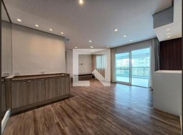 Apartamento · 96m² · 2 Quartos · 4 Vagas · Apartamento para Aluguel - Vila Andrade, 2 Quartos, 96 m² - São Paulo