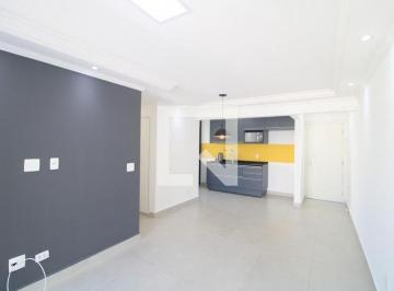 Apartamento · 58m² · 2 Quartos · 1 Vaga · Apartamento à Venda - Jardim Marajoara , 2 Quartos, 58 m² - São Paulo