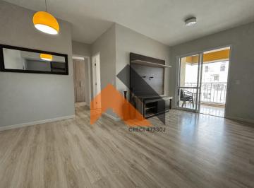 Apartamento · 69m² · 2 Quartos · 1 Vaga · Apartamento para venda - Bairro Oswaldo Cruz - São Caetano do Sul/SP